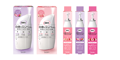 製品パッケージ画像