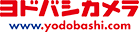 ヨドバシカメラ