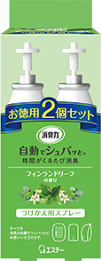 つけかえ2個セット フィンランドリーフの香り