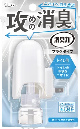 消臭力 プラグタイプ トイレ用 ホワイトサボンの香り