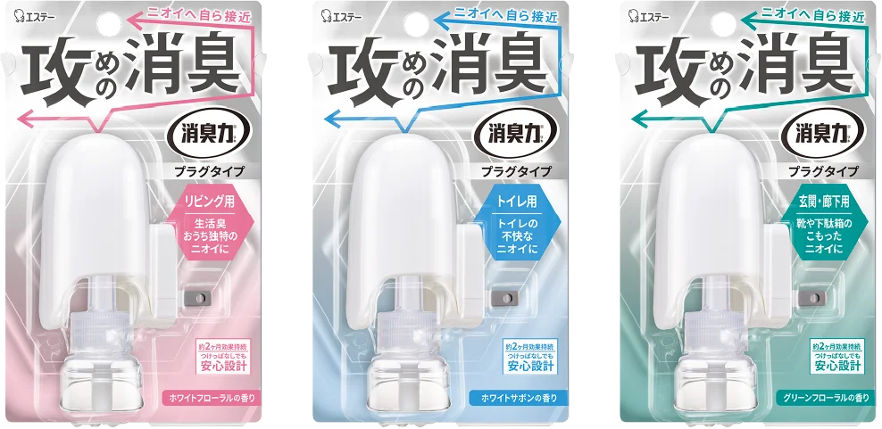 消臭力 プラグタイプ リビング用 トイレ用 玄関・廊下用