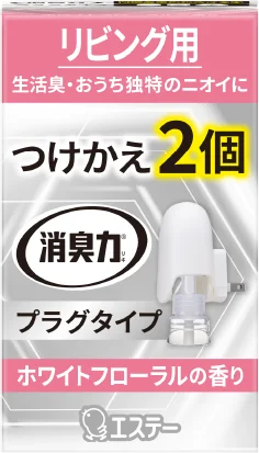 消臭力 プラグタイプ つけかえ2個セット リビング用 ホワイトフローラルの香り