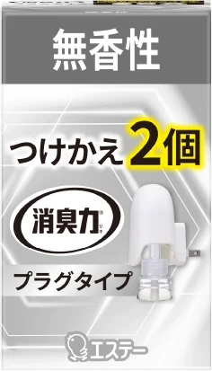 消臭力 プラグタイプ つけかえ2個セット 無香性