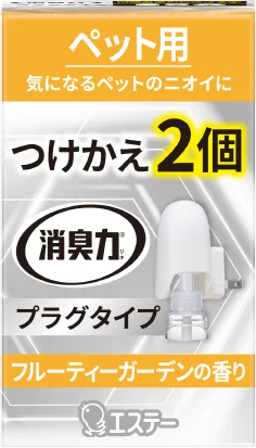 消臭力 プラグタイプ つけかえ2個セット ペット用 フルーティーガーデンの香り