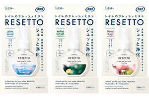 消臭力 トイレのフレッシュミスト RESETTO