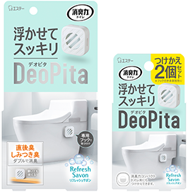 消臭力 DeoPita トイレ用